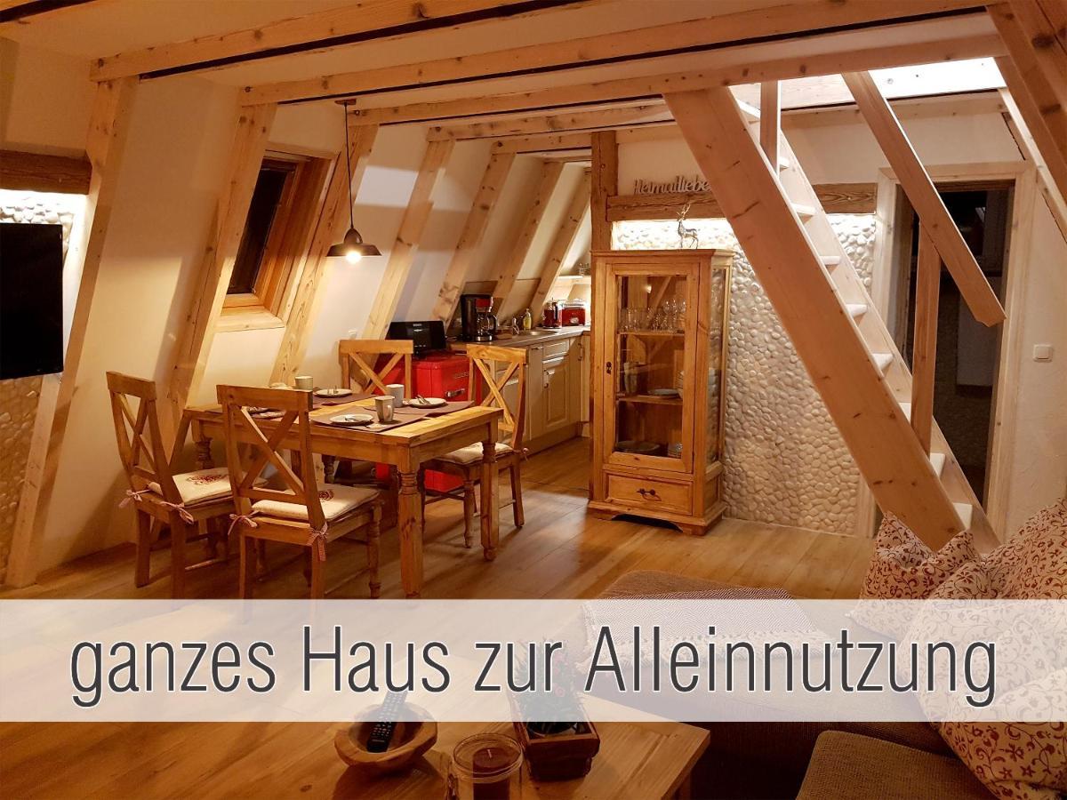 Huette41: Ganze Huette Nah Am See Mit Privatem Whirlpool, Sauna. Umzaeunt. Waldkirchen Dış mekan fotoğraf